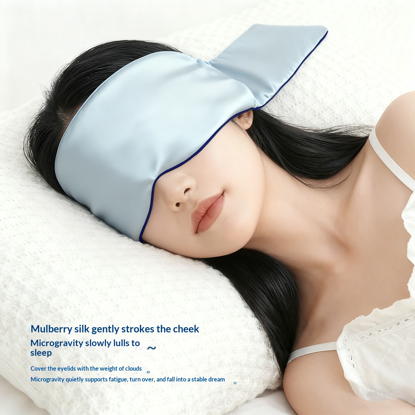 Silk Travel Eye Mask